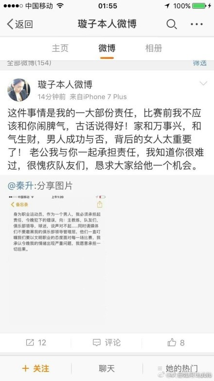 这些影片因采取了全球分散投资风险的资本策略使先进的技术在大量的资金支持下成为可能，也使海外市场得以开拓。